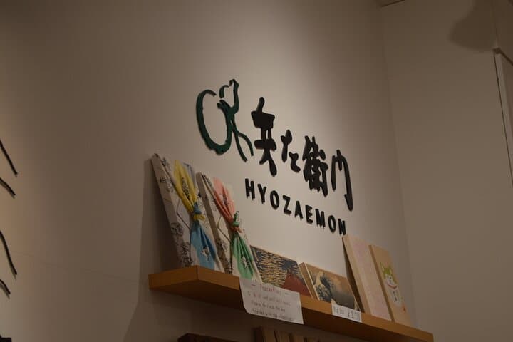 Chopstick Crafting Workshop in Shibuya — photo 13