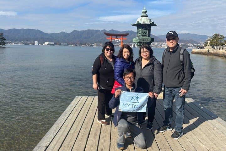 Private Day Trip To Hiroshima from Kyoto or Osaka by Bullet Train — photo 3