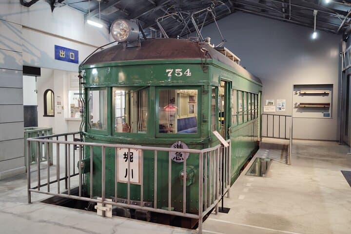 Seto: Discover Japan’s Ceramic Capital & Story of Setomono — photo 3