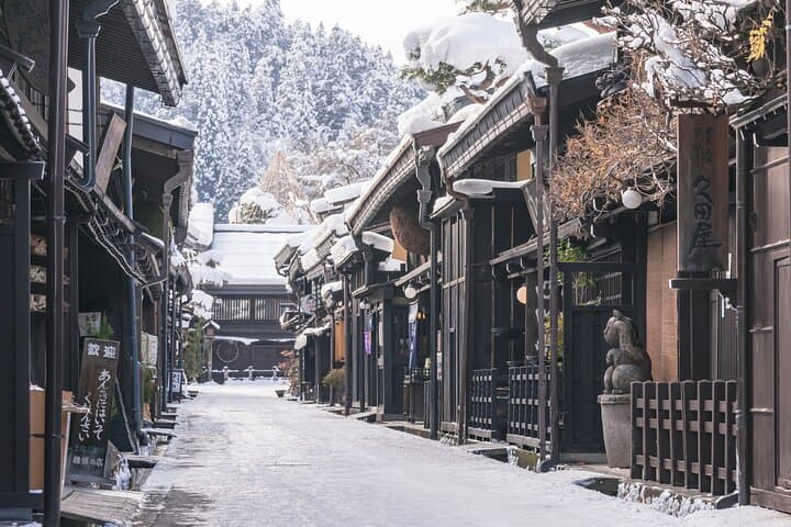 One Way Bus Takayama to Kyoto via Shirakawago