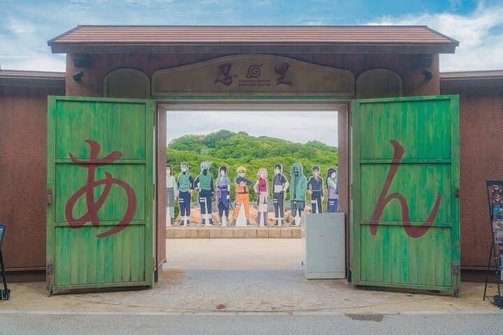 Nijigen no Mori Day Trip from Osaka with Ticket and Lunch Coupon — photo 5