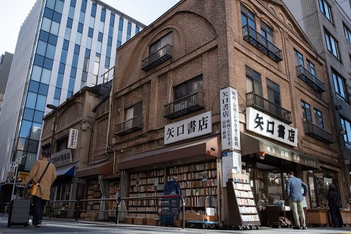 Tokyo Antique Book Street Jimbocho & Retro Café & Lunch — photo 2