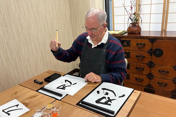 Art calligraphy hanging scroll in Asakusa — photo 3