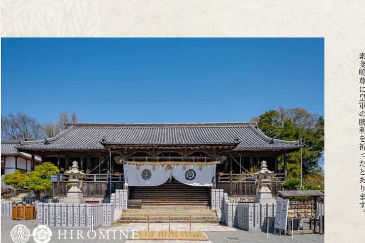 Beyond Himeji Castle Tour:Hidden Gem Unique Praying &Culture — photo 2
