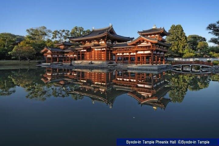 Uji Walking Tour - Byodo-in temple and Tea Ceremony from Kyoto — photo 1