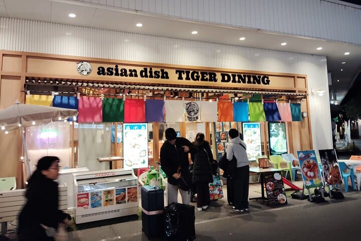 Nagoya: Cruise-Friendly Food Tour at Kinjo Pier — photo 11