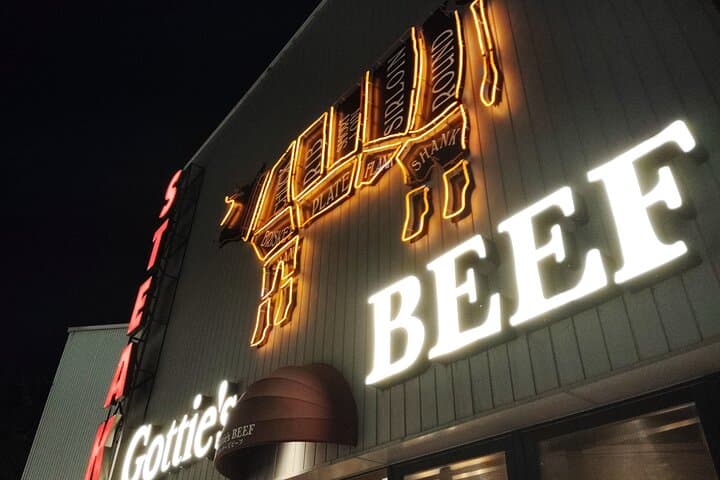 Nagoya: Cruise-Friendly Food Tour at Kinjo Pier — photo 13