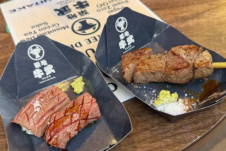 Tokyo Private Tour – Warm, Slow & Fully Customized Day (5hrs) — photo 10