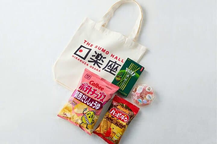The Sumo Hall Hirakuza Osaka Admission Ticket With Snack Option — photo 2
