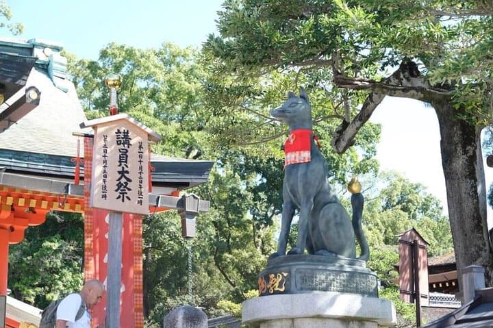 Exclusive Kyoto and Nara Customised Private Day Tour — photo 6