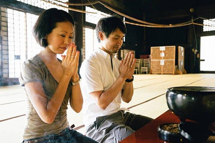 Kyoto Meditate, Explore Sacred Gardens Enjoy a Temple Lunch — photo 1