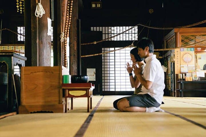 Kyoto Meditate, Explore Sacred Gardens Enjoy a Temple Lunch — photo 2