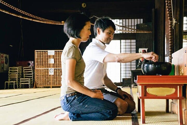 Kyoto Meditate, Explore Sacred Gardens Enjoy a Temple Lunch — photo 4