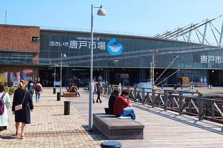 Fukuoka Mojiko Retro Shimonoseki and Kokura Castle Full Day Tour — photo 11