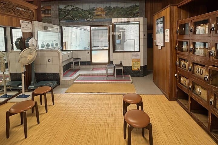 Private Kyoto Sento Bathhouse Tour with English Guide — photo 6