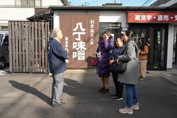 Traditional Hatcho Miso Brewery Tour with Easy Cooking Class — photo 9