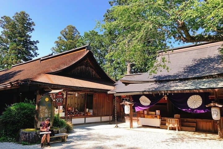 Yoshinoyama : the Roots of Shugendo Spirituality — photo 7