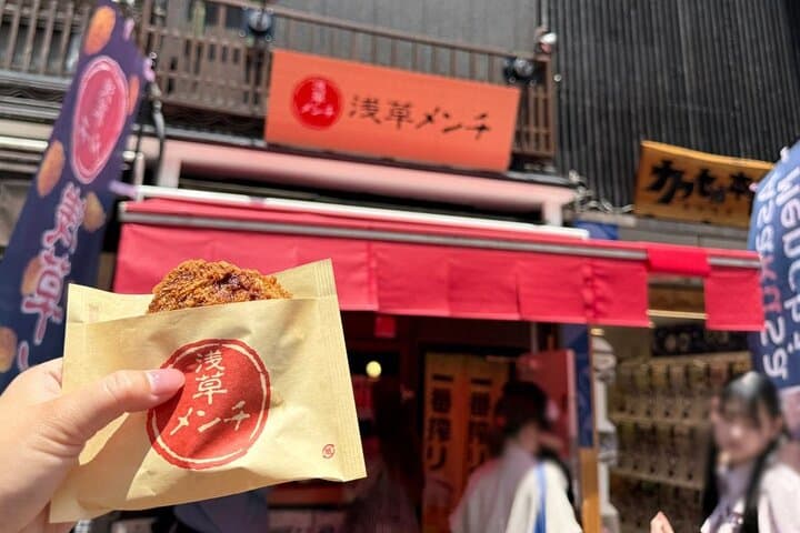 Asakusa: Senso-ji Sightseeing & Street Food Tour with Photos — photo 9