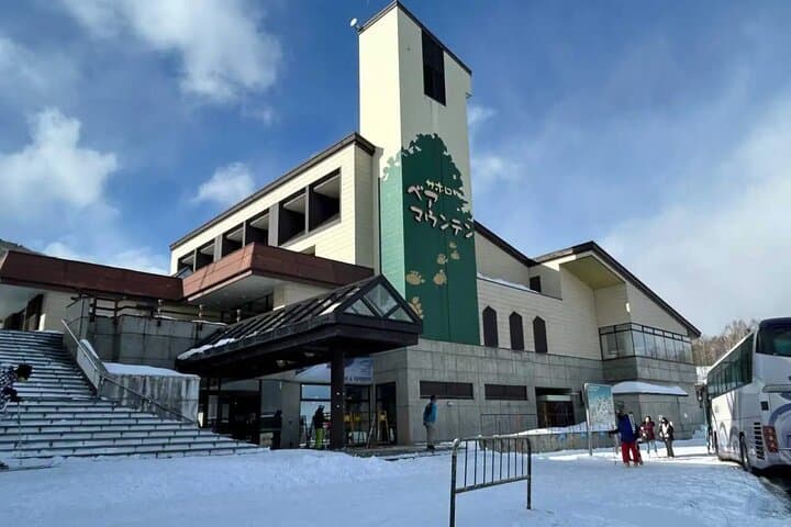 SAHORO Ski or Snowboard Experience 1-Day Tour with gear — photo 6