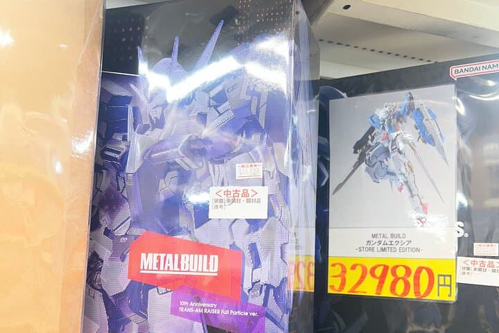 4 Hour Akihabara Anime and Retro Game Shopping Tour — photo 5