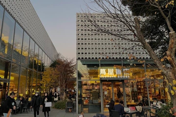 Tour with Local: Nakameguro & Daikanyama Walk — photo 8