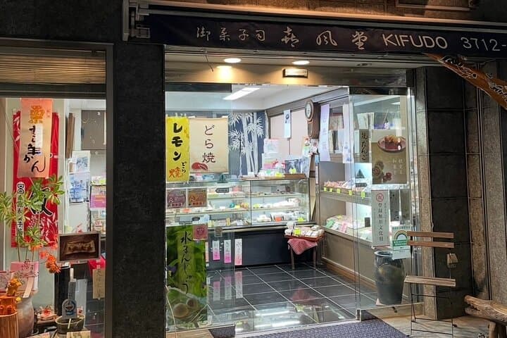 Tour with Local: Nakameguro & Daikanyama Walk — photo 18
