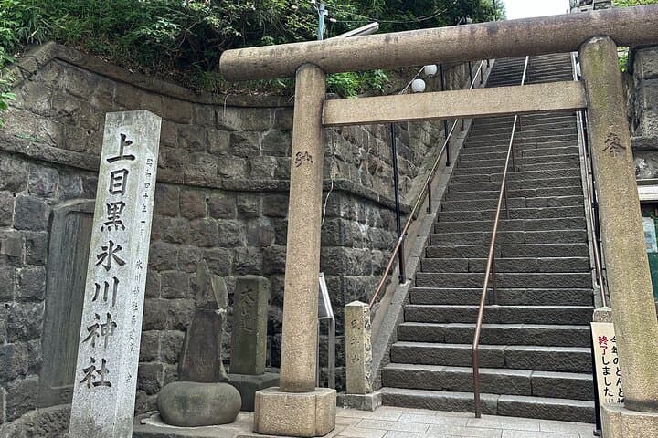 Tour with Local: Nakameguro & Daikanyama Walk — photo 9