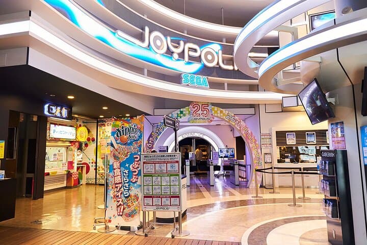 Tokyo Joypolis Ticket — photo 2