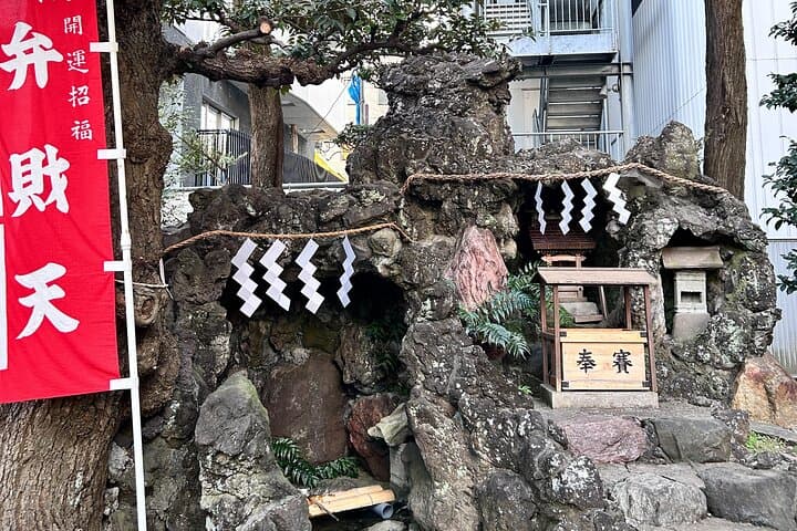 Yokohama Private Accessible & Customizable Tour — photo 10