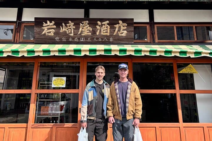 Yokohama Private Accessible & Customizable Tour — photo 16