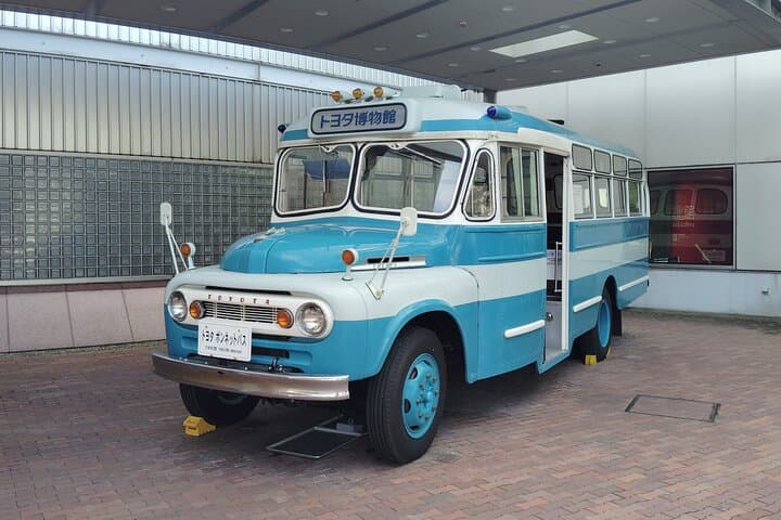 Toyota Automobile Museum & Historic Cars in Motion — photo 7