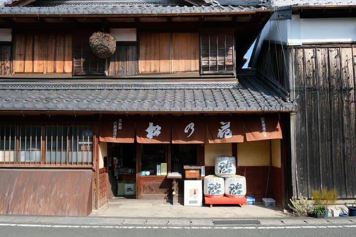 The Essence of Water in Japan 4 Days Charter Car Tour from Kyoto — photo 8