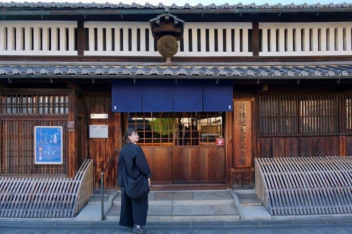 The Essence of Water in Japan 4 Days Charter Car Tour from Kyoto — photo 17