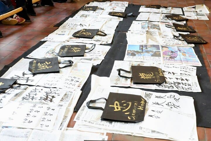 In Heritage home the Sando-Tea, Flowers, Shodo—deeply embody — photo 13