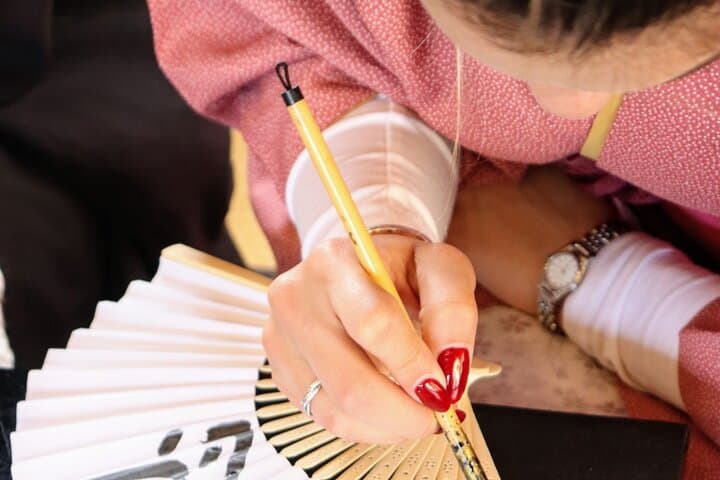 In Heritage home the Sando-Tea, Flowers, Shodo—deeply embody — photo 11