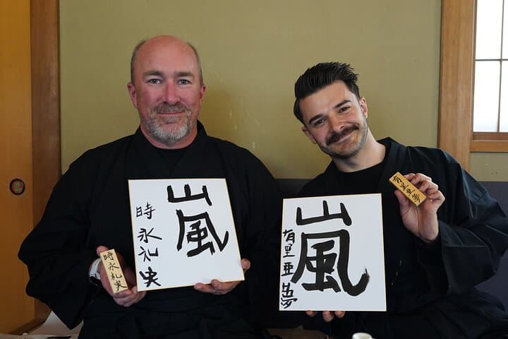 In Heritage home the Sando-Tea, Flowers, Shodo—deeply embody — photo 15