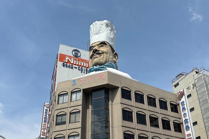 Experience Tokyo with Asakusa Walking Tour — photo 8