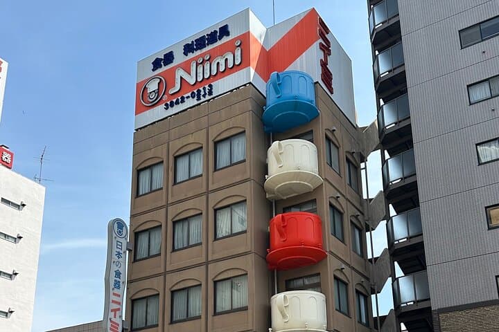 Experience Tokyo with Asakusa Walking Tour — photo 9
