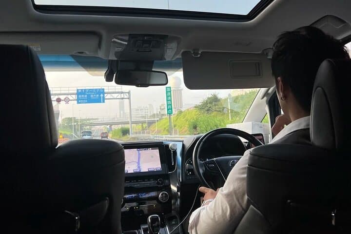 Narita Airport to Tokyo City Transport — photo 5