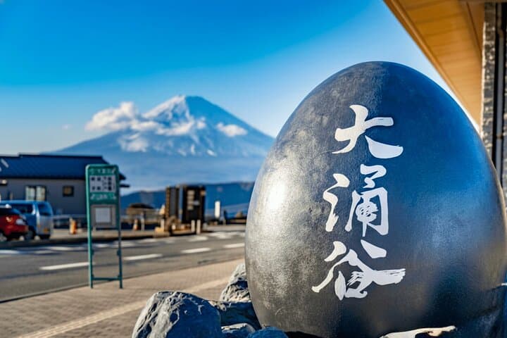 From Tokyo: Mt. Fuji, Hakone, Owakudani & Lake Ashi Bus Tour — photo 5