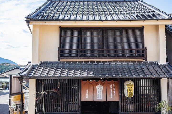 Traditional Japanese Candle Making and Uchiko Walking Tour — photo 13