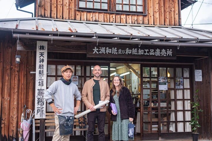 Gilded Washi Tapestry Making and Paper factory tour in Uchiko — photo 14