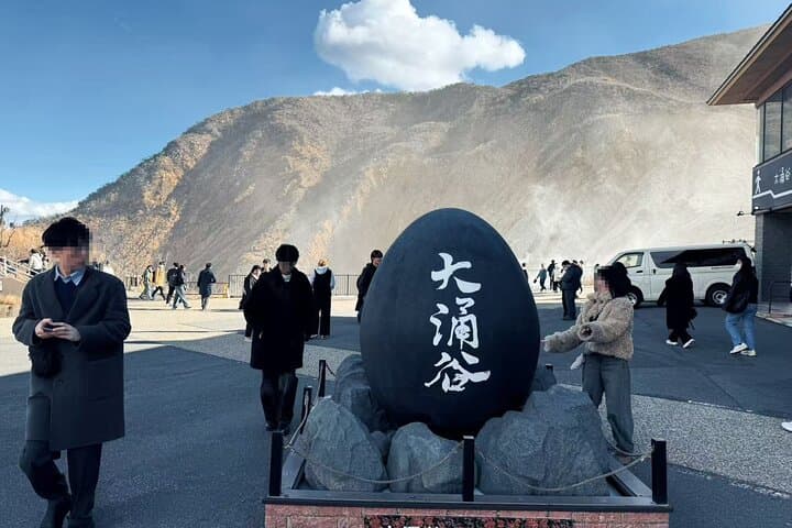 Tokyo: Hakone Shrine, Owakudani & Gotemba Premium Outlet Day Tour — photo 6