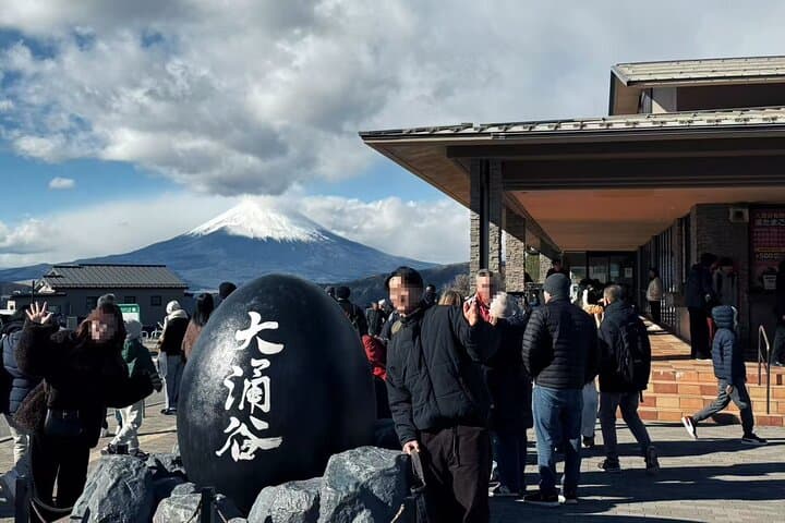 Tokyo: Hakone Shrine, Owakudani & Gotemba Premium Outlet Day Tour — photo 5
