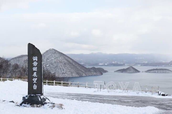 Hokkaido Scenic Day Tour Hell Valley Lake Toya and Otaru — photo 2