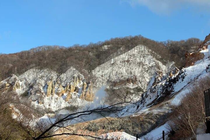 Hokkaido Scenic Day Tour Hell Valley Lake Toya and Otaru — photo 4