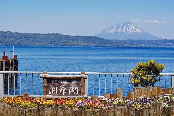 Hokkaido Scenic Day Tour Hell Valley Lake Toya and Otaru — photo 6