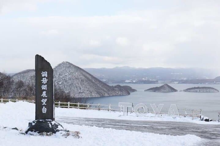Hokkaido Scenic Day Tour Hell Valley Lake Toya and Otaru — photo 9