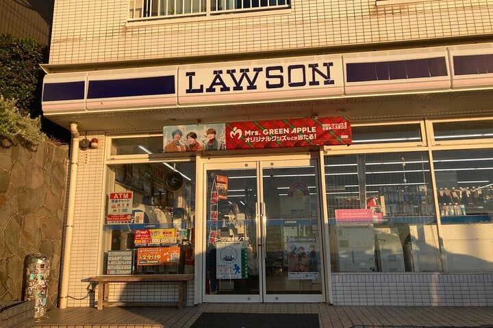 Kamakura Seaside Morning Walking Tour — photo 2