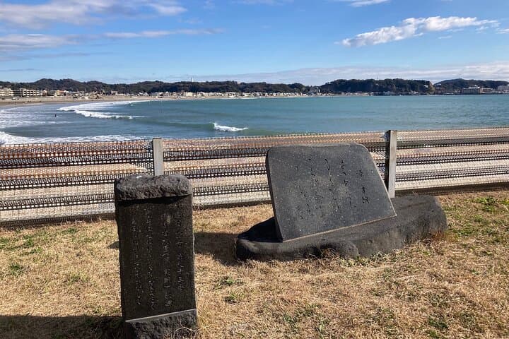 Kamakura Seaside Morning Walking Tour — photo 10